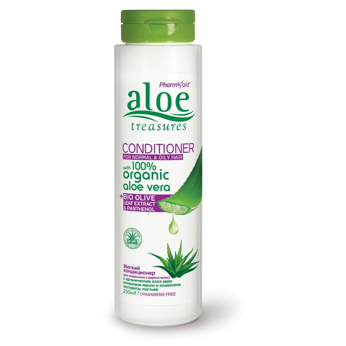Aloe Treasures Vyživující kondicionér s aloe vera pro normální a mastné vlasy (250 ml)