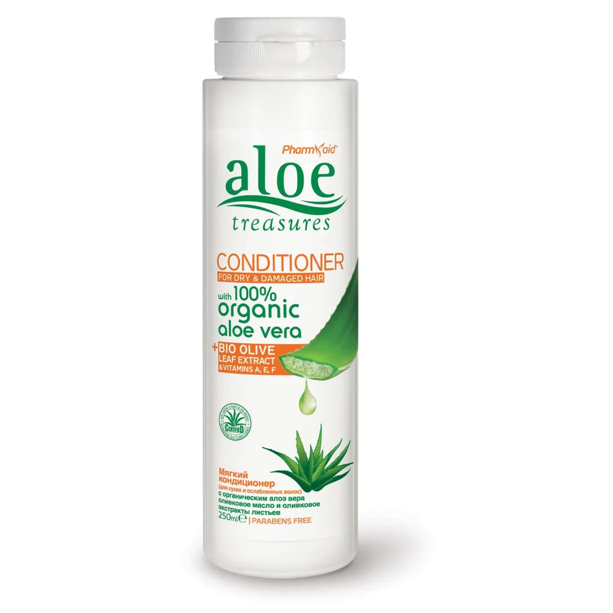 Aloe Treasures Obnovující kondicionér s aloe vera pro suché vlasy (250 ml)