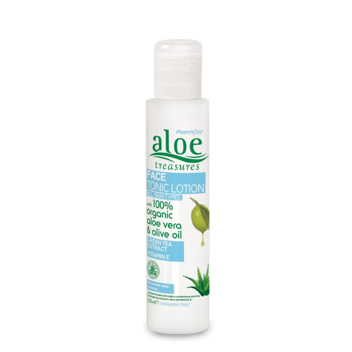 Aloe Treasures Pleťové tonikum s aloe vera, olivovým olejem a extraktem ze zeleného čaje (125 ml)